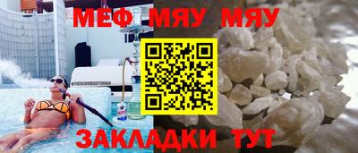 мдпв Малоярославец