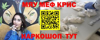 мдпв Мариинск