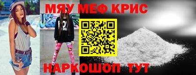 мдпв Малоярославец