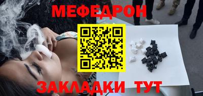 амф Малгобек