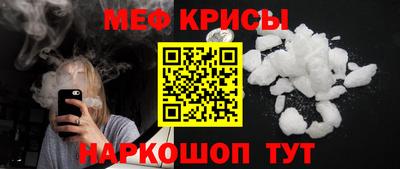 мдпв Мариинск