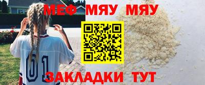 мдпв Мариинск