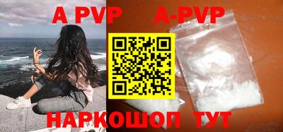 мдпв Мариинск