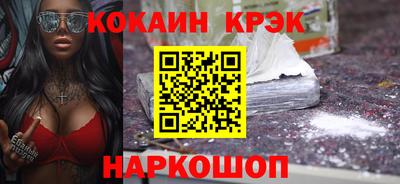 мдпв Малоярославец