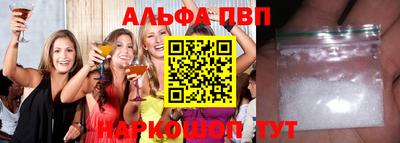 мдпв Мариинск