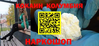 мдпв Мариинск