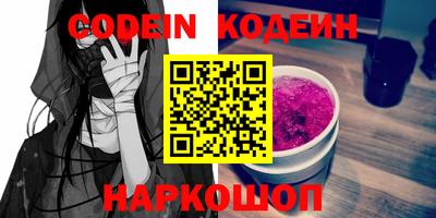 амф Малгобек