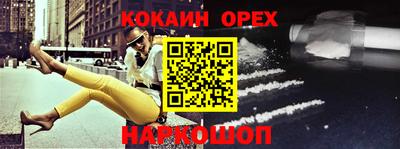 мдпв Малоярославец