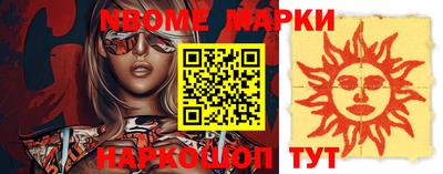 мдпв Малоярославец