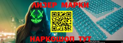 мдпв Мариинск