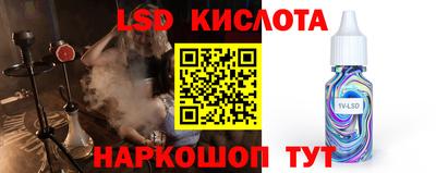 мдпв Малоярославец