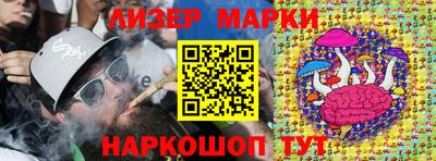 мдпв Мариинск