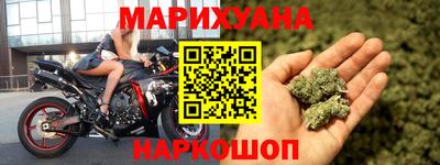 амф Малгобек