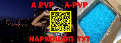 мдпв Малоярославец