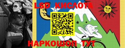 мдпв Мариинск