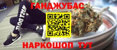 мдпв Мариинск