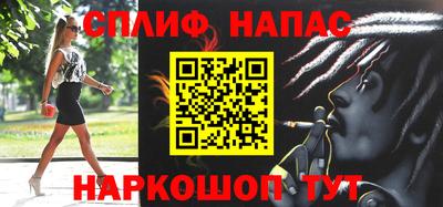 амф Малгобек