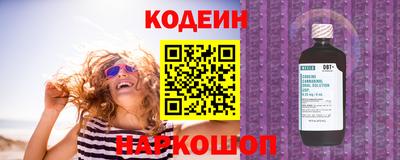 мдпв Мариинск