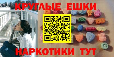 амф Малгобек