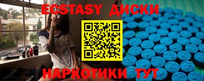 амф Малгобек