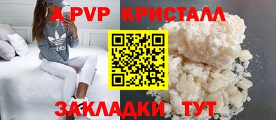 мдпв Малоярославец