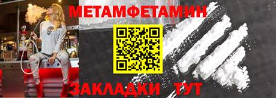 мдпв Мариинск