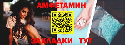 мдпв Малоярославец