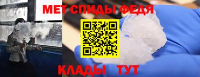 амф Малгобек