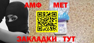 мдпв Мариинск