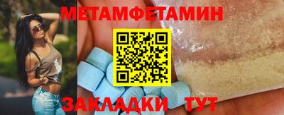 мдпв Мариинск