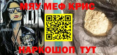мдпв Малоярославец