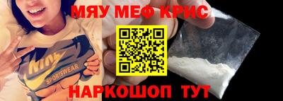 мдпв Мариинск