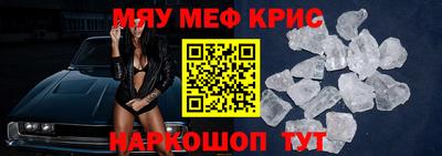 мдпв Малоярославец