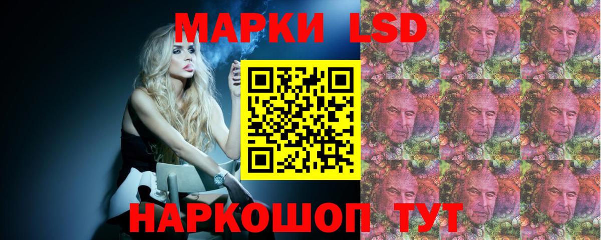 Пыть-Ях  ЛСД экстази кислота  omg как войти  Вход с VPN 